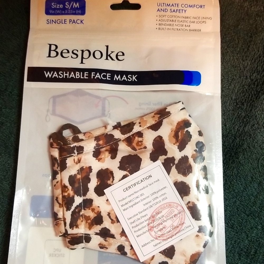 New cheetah print face mask, washable size S/M